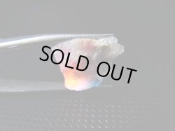 画像2: ツグツパイト（タグトゥパイト）原石 0.9g