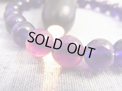 画像1: ザンビア産カラーシフト/ディープカラーアメジスト粒売りビーズ 7.5mm平均