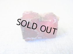 画像1: メキシコ・オハエラ鉱山産フローライト原石（赤色蛍光） 20.0g