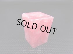 画像1: アルゼンチン産ロードクロサイト（AAA）研磨原石（加工用穴あき） 20.4g