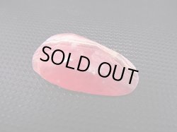 画像1: アルゼンチン産ロードクロサイト（AAA）研磨原石 7.3g