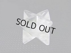 画像1: インド・マニハール産マカバスター水晶（六芒星/五芒星十二面体） 8.6g