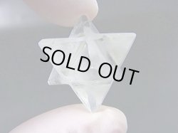 画像2: インド・マニハール産マカバスター水晶（六芒星/五芒星十二面体） 8.6g