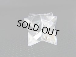 画像1: インド・マニハール産マカバスター水晶（六芒星/五芒星十二面体） 3.7g