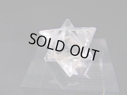 画像2: インド・マニハール産マカバスター水晶（六芒星/五芒星十二面体） 3.7g