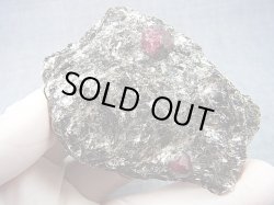 画像1: スウェーデン・ダーラナ産ガーネット原石 80.2g