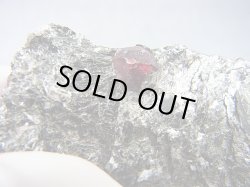 画像2: スウェーデン・ダーラナ産ガーネット原石 80.2g