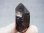 画像1: フィンランド・リプシニエミ産モリオン（黒水晶/ケアンゴーム） 29.0g (1)