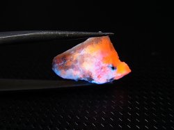 画像2: ツグツパイト（タグトゥパイト）原石 1.6g