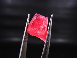 画像1: ジェム品質：ブラジル産ヴィヴィッドレッドロードナイト結晶 4.0カラット