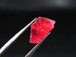 画像1: ジェム品質：ブラジル産ヴィヴィッドレッドロードナイト結晶 3.9カラット