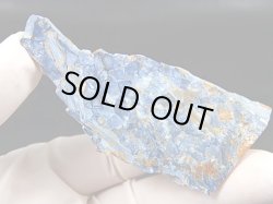 画像1: ナミビア産ブルーピーターサイト研磨原石スライス（片面研磨） 23.1g