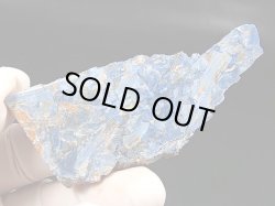 画像2: ナミビア産ブルーピーターサイト研磨原石スライス（片面研磨） 23.1g