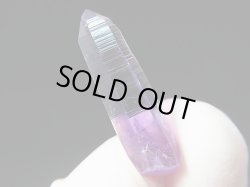 画像1: メキシコ・ゲレロ産アメジストポイント 1.6g