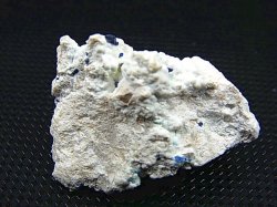 画像1: 逸見石＆千代子石 10.9g
