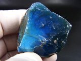 スウェーデン産ブルースウェディッシュスラグ（スウェディッシュブル－） 71.5g