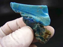 画像1: スウェーデン産ブルースウェディッシュスラグ（スウェディッシュブル－） 31.7g