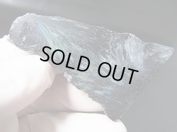 画像1: フィンランド産ヌーマイト研磨スライス 25.0g