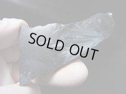 画像2: フィンランド産ヌーマイト研磨スライス 25.0g