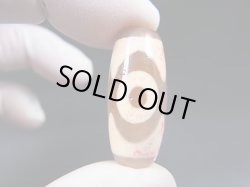 画像1: 「三眼」（赤朱砂入り）現代天珠 直径約12×28mm