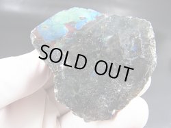 画像1: フィンランド・ユレマー産スペクトロライト（ブルーマトリクス＆ヴィオラ）原石ブロック（1面研磨） 113.4g