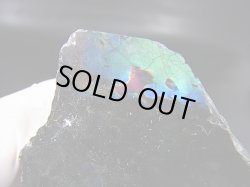 画像2: フィンランド・ユレマー産スペクトロライト（ブルーマトリクス＆ヴィオラ）原石ブロック（1面研磨） 113.4g