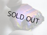 フィンランド・ユレマー産スペクトロライト（パープルヴィオラミックス）研磨スライス 13.0g