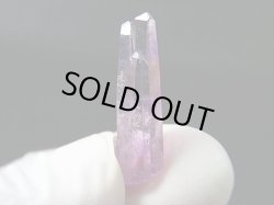 画像1: メキシコ・ゲレロ産アメジストポイント（連晶） 1.8g