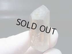 画像1: ノルウェー産シトリンカラースモーキー水晶 12.4g