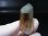 画像1: ノルウェー産シトリンカラースモーキー水晶 12.4g (1)