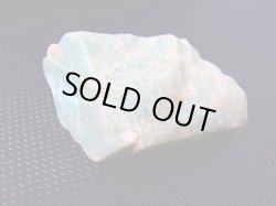 画像1: スウェーデン産アマゾナイト原石 32.4g