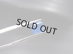 画像1: ジンバブエ産ユークレース・ルース（ダークインディゴ）  0.3カラット