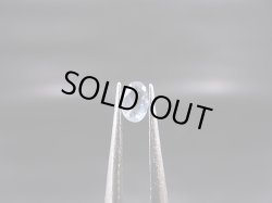 画像1: アフガニスタン・バダクシャン産アフガナイト・ルース 0.1カラット