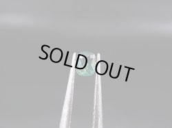 画像1: パキスタン産ラズライト(天藍石)・ルース 0.1カラット