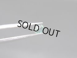 画像2: パキスタン産ラズライト(天藍石)・ルース 0.1カラット