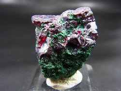 画像1: コンゴ産キュープライト原石 18.7g