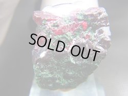 画像2: コンゴ産キュープライト原石 18.7g