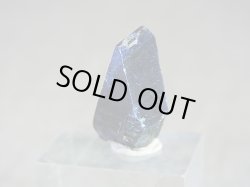 画像1: ノルウェー産アナテース原石結晶（ブルー透過/照射） 1.7g