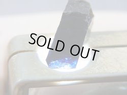 画像2: ノルウェー産アナテース原石結晶（ブルー透過/照射） 1.7g