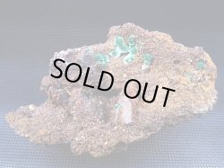 画像1: ナミビア・ツメブ産マラカイト原石 217.3g