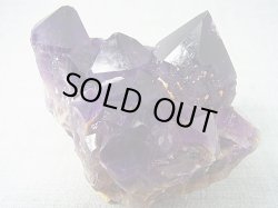 画像2: コンゴ産カラーシフト/ディープカラーアメジストクラスター 384.2g