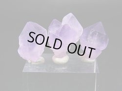 画像1: ベトナム・ハザン産ラベンダーアメジスト 3点セット トータル 7.3g