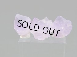 画像1: ベトナム・ハザン産ラベンダーアメジスト 3点セット トータル 7.3g