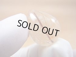 画像1: ブラジル・バイーア州産ゴールドルチル水晶研磨タンブル 2.8g