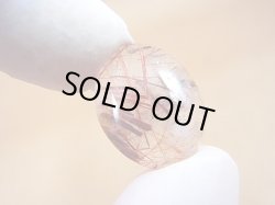 画像1: ブラジル・バイーア州産コッパールチル水晶研磨タンブル 2.8g