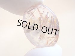 画像2: ブラジル・バイーア州産コッパールチル水晶研磨タンブル 2.8g