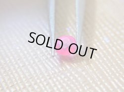 画像2: ベトナムLuc Yen産シルキーサファイア・ルース（バイカラー） 0.3カラット