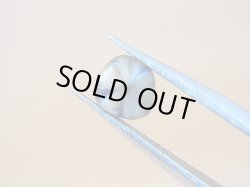 画像1: ベトナムLuc Yen産サファイア原石（トラピチェ/自然研磨） 1.7カラット