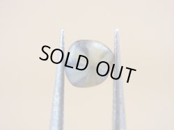 画像2: ベトナムLuc Yen産サファイア原石（トラピチェ/自然研磨） 1.7カラット