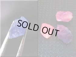 画像2: ベトナムLuc Yen産スピネル原石 3点セット トータル 6.7カラット